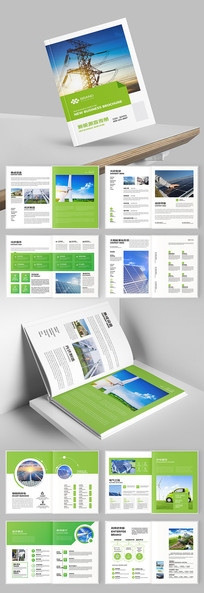 ��ɫ����Դ����