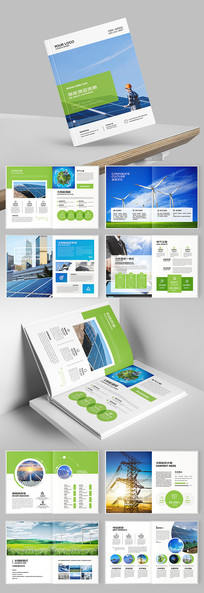 ��ɫ����Դ����