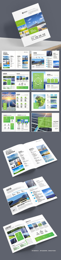 ��ɫ����Դ����