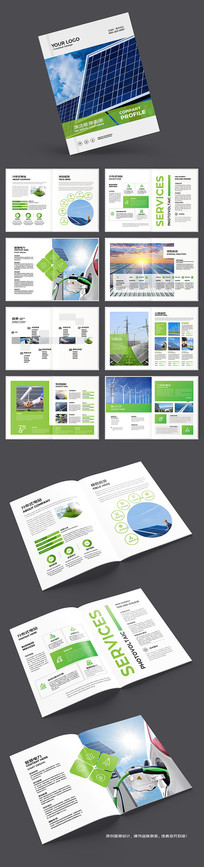 ��ɫ����Դ����