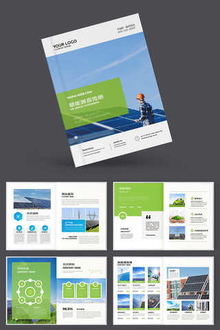 ��ɫ����Դ���� AI