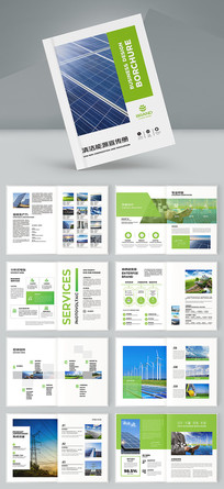 ��ɫ����Դ����