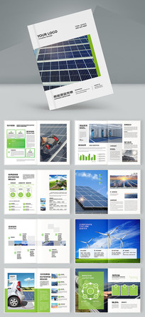 ��ɫ����Դ����