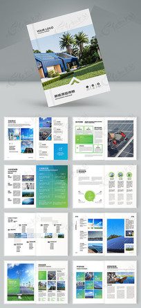 ��ɫ����Դ����