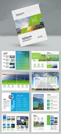 ��ɫ����Դ����