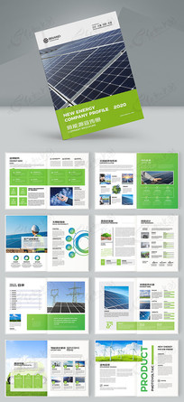 ��ɫ����Դ����