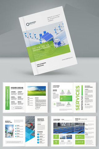 ��ɫ����Դ���� AI