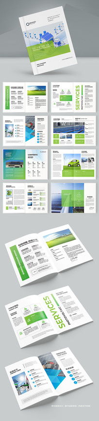 ��ɫ����Դ����