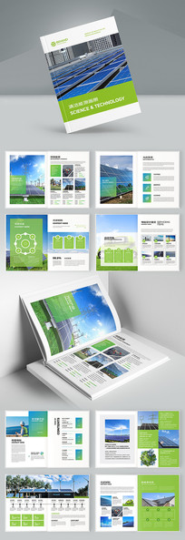 ��ɫ����Դ����