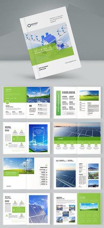 ��ɫ����Դ����