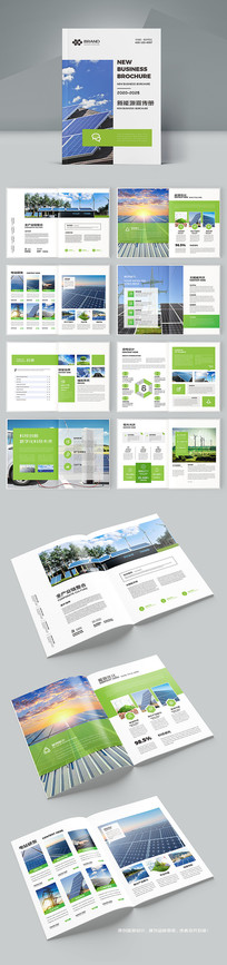 ��ɫ����Դ����