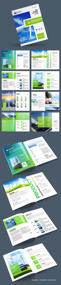 ��ɫ����Դ����