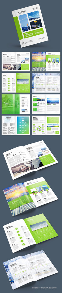 ��ɫ����Դ����