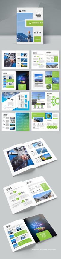 ��ɫ����Դ����