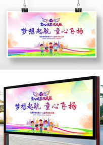 ��չ�屳��