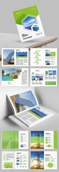 ��Դ����