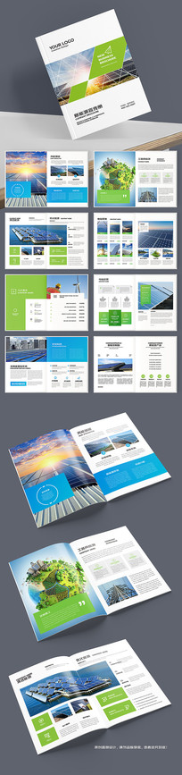 ��Դ����