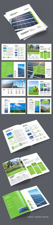 ��Դ����