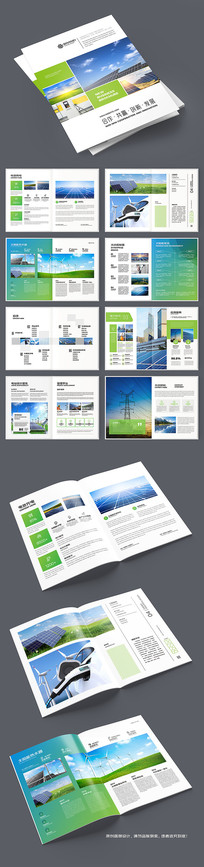 ��Դ����