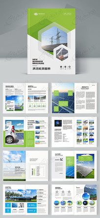 ��Դ����