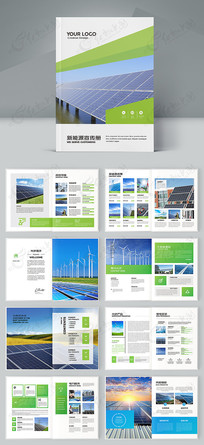 ��Դ����