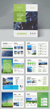 ��Դ����