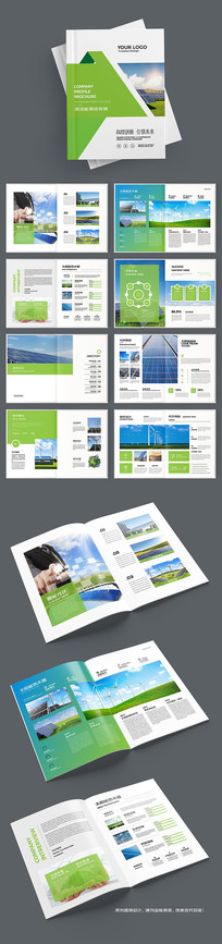 ��Դ����