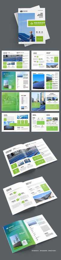 ��Դ����