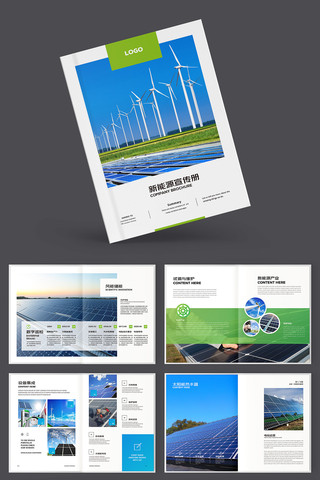 ��Դ���� AI