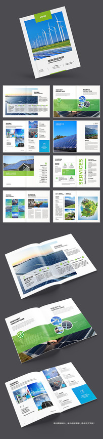 ��Դ����