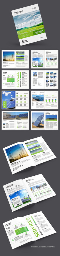 ��Դ����