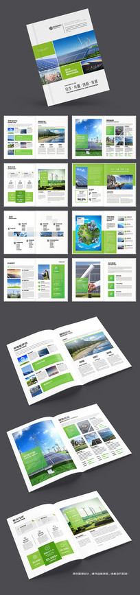 ��Դ����