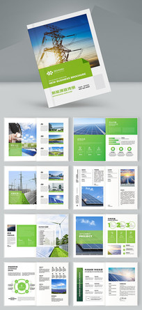 ��Դ����