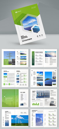 ��Դ����