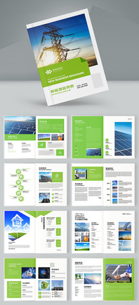 ��Դ����