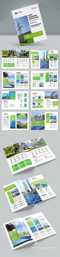 ��Դ����