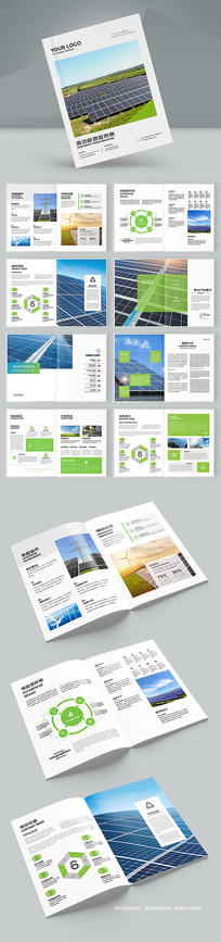 ��Դ����