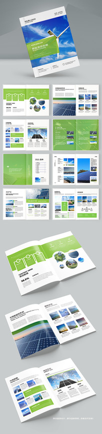 ��Դ����