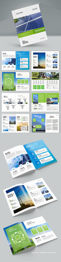 ��Դ����