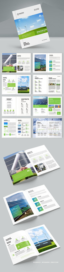 ��Դ����