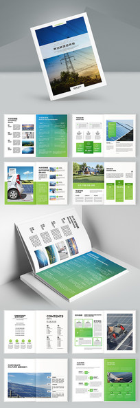 ��Դ����