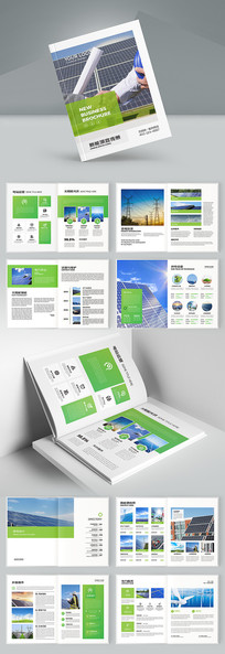 ��Դ����