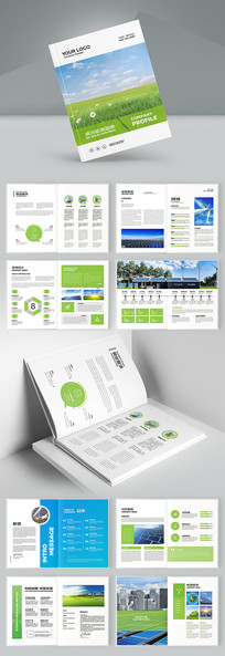 ��Դ����