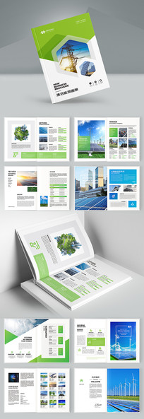 ��Դ����