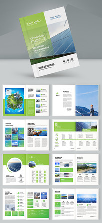 ��Դ����