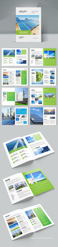 ��Դ����