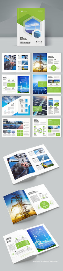 ��Դ����