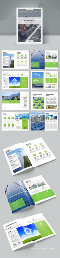 ��Դ����