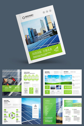 ��Դ���� AI