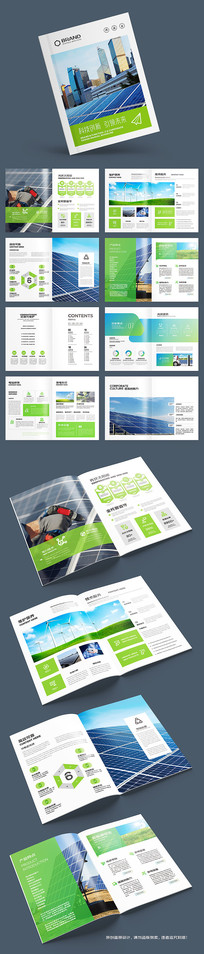 ��Դ����